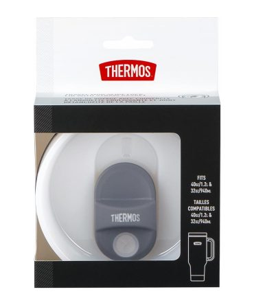 CUP HOLDER MUG REPLACEMENT LID - MILKY WHITE